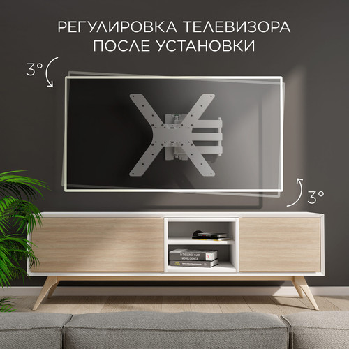 Купить Кронштейн для ТВ Holder LCD-T4925 черный  5469512. Характеристики, отзывы и цены в Донецке