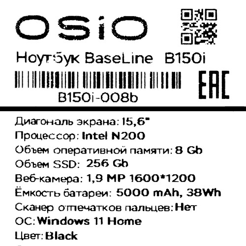 Купить 15.6" Ноутбук OSiO BaseLine B150i-008b черный  5615913. Характеристики, отзывы и цены в Донецке