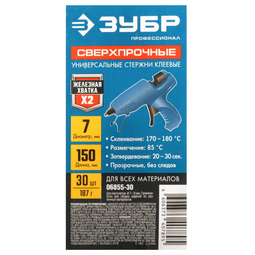 Купить Стержни клеевые Зубр 06855-30 прозрачный  9107556. Характеристики, отзывы и цены в Донецке