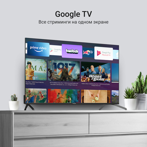 Купить 55" (140 см) Телевизор Digma DM-LED55UQB31 черный  9225891. Характеристики, отзывы и цены в Донецке