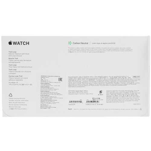 Купить Ремешок Apple для Apple Watch 44/ 45/ 46/ 49mm зеленый/серый  5628916. Характеристики, отзывы и цены в Донецке