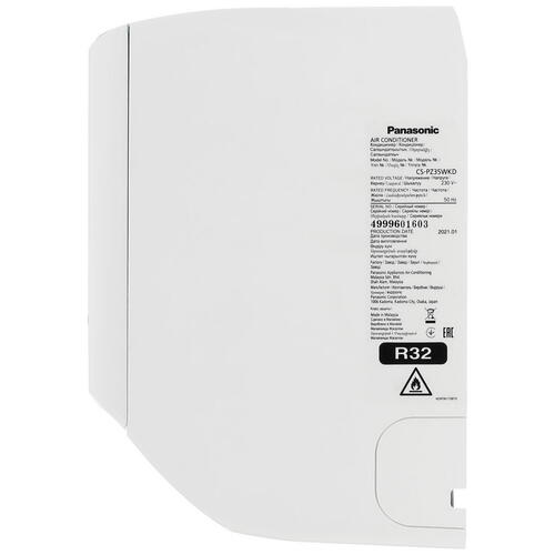 Купить Кондиционер настенный сплит-система Panasonic CS/CU-PZ35WKD белый  5301030. Характеристики, отзывы и цены в Донецке