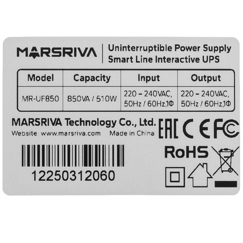 Купить ИБП MARSRIVA MR-UF850  9281645. Характеристики, отзывы и цены в Донецке