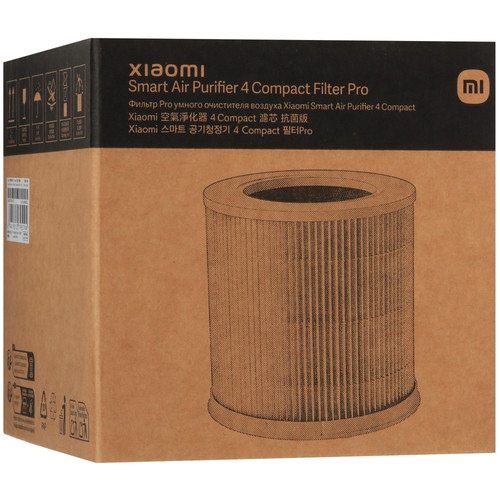 Купить Фильтр Xiaomi BHR8950GL  5661399. Характеристики, отзывы и цены в Донецке