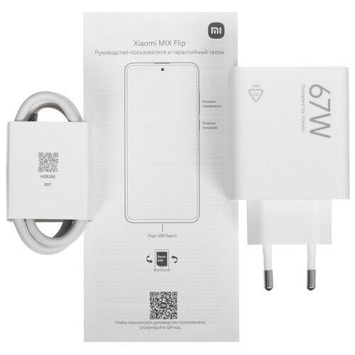 Купить 6.86" Смартфон Xiaomi Mix Flip 512 ГБ фиолетовый  5482828. Характеристики, отзывы и цены в Донецке