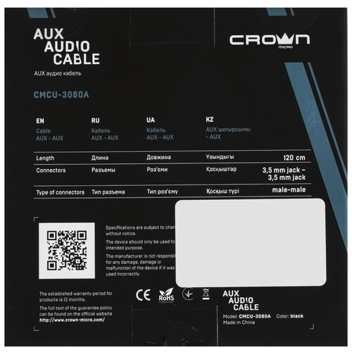 Купить Кабель   Crown 3.5 mm jack - 3.5 mm jack черный  5479785. Характеристики, отзывы и цены в Донецке