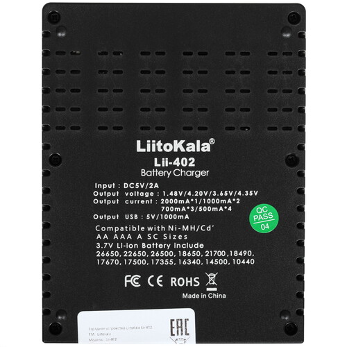 Купить Зарядное устройство LiitoKala Lii-402  9212369. Характеристики, отзывы и цены в Донецке