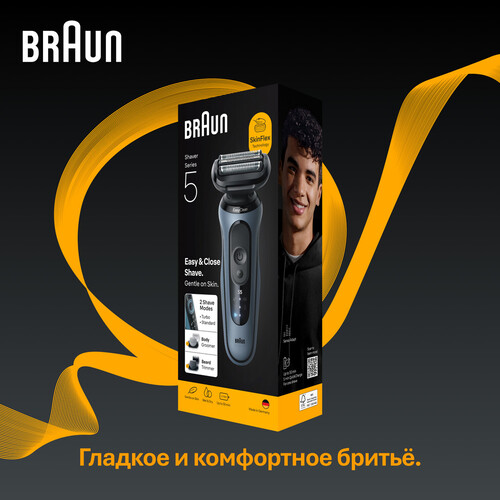 Купить Электробритва Braun Series 5 52-A1650s  9288672. Характеристики, отзывы и цены в Донецке