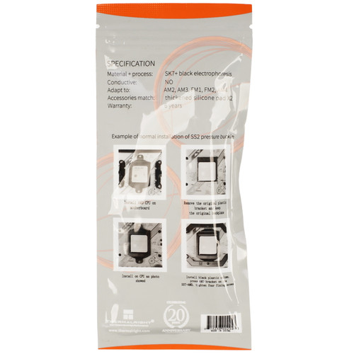 Купить Прижимная рамка Thermalright SST-AMD  9119814. Характеристики, отзывы и цены в Донецке