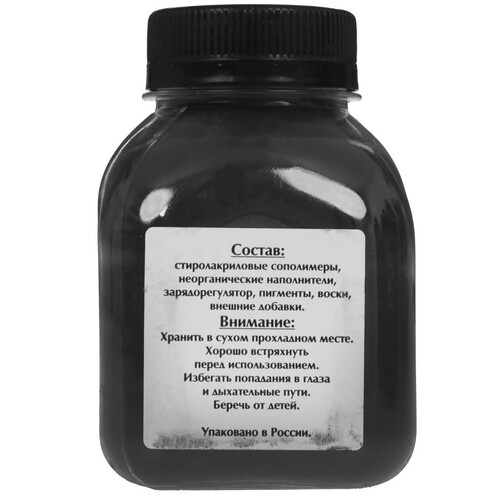 Купить Тонер Булат BASMCLP415050 черный  5601049. Характеристики, отзывы и цены в Донецке