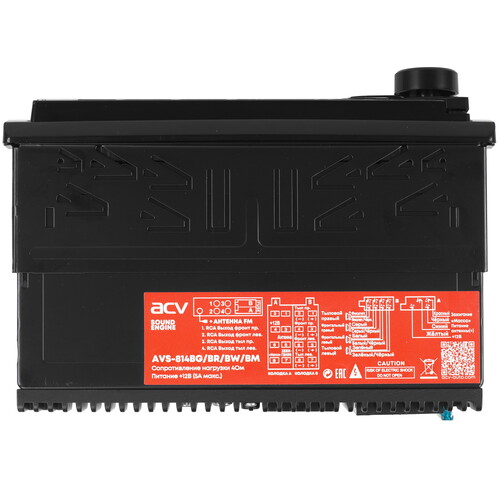 Купить Автопроигрыватель ACV AVS-814BM  5492825. Характеристики, отзывы и цены в Донецке