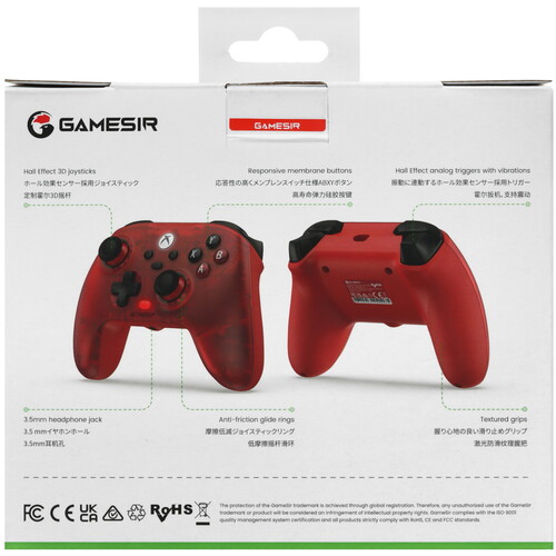 Купить Геймпад проводной GameSir T7 красный  5622117. Характеристики, отзывы и цены в Донецке