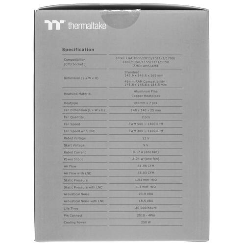 Купить Кулер для процессора Thermaltake TOUGHAIR 710 Black  5425944. Характеристики, отзывы и цены в Донецке