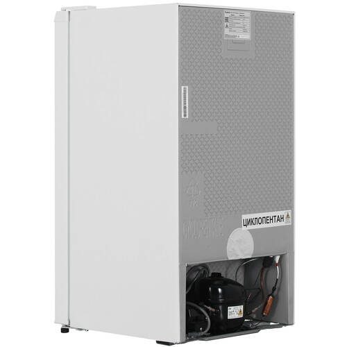 Купить Холодильник компактный   Бирюса Б-85 белый  5609238. Характеристики, отзывы и цены в Донецке