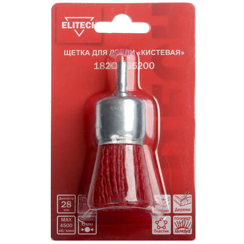 Купить Щетка для дрели кистевая D28мм Elitech 204316  9130333. Характеристики, отзывы и цены в Донецке