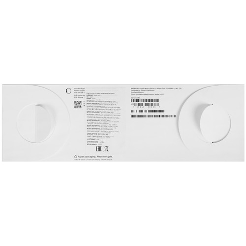 Купить Смарт-часы Apple Watch Series 11 46 mm 5G  5640572. Характеристики, отзывы и цены в Донецке