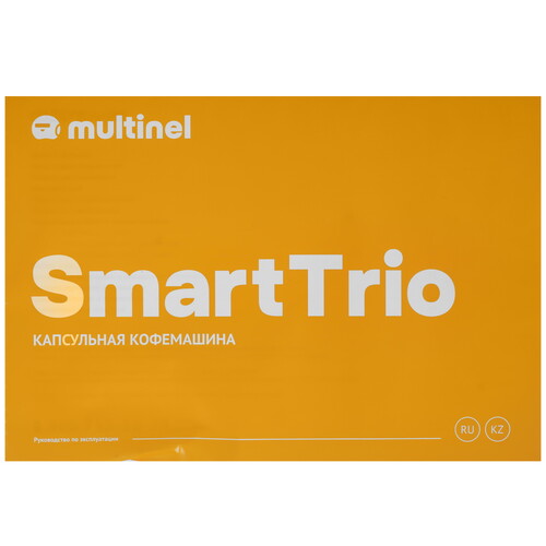 Купить Кофемашина капсульная Multinel SmartTrio  9225438. Характеристики, отзывы и цены в Донецке