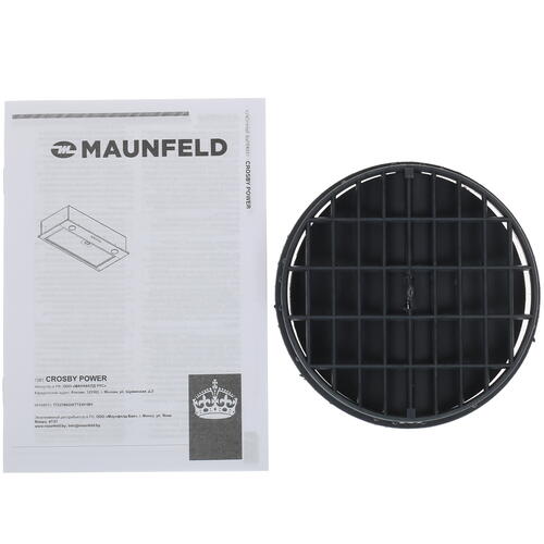 Купить Вытяжка полновстраиваемая MAUNFELD CROSBY POWER 60 белый  8121177. Характеристики, отзывы и цены в Донецке
