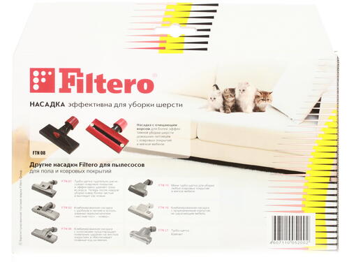 Купить Насадка Filtero FTN 08  6678576. Характеристики, отзывы и цены в Донецке