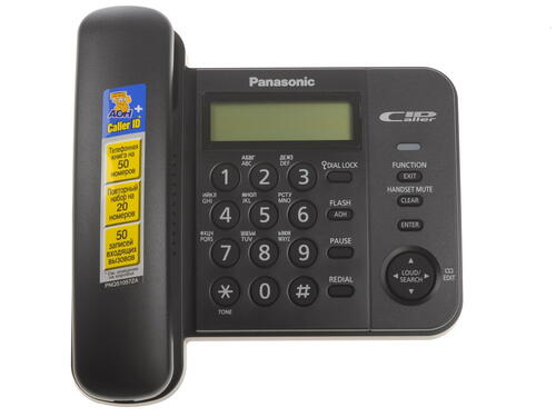 Купить Телефон проводной Panasonic KX-TS2356RUB  0145856. Характеристики, отзывы и цены в Донецке