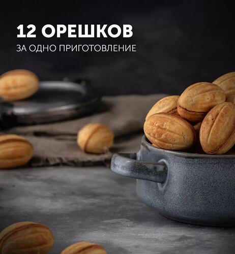 Купить Орешница Polaris PNT 0401 черный  8118987. Характеристики, отзывы и цены в Донецке