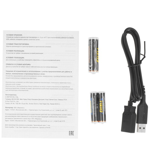 Купить Клавиатура+мышь беспроводная   A4Tech Fstyler FGS1110Q черный  9188923. Характеристики, отзывы и цены в Донецке