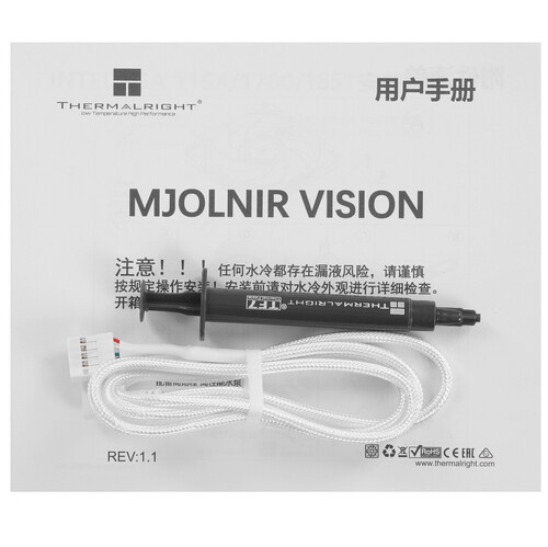Купить Система охлаждения Thermalright Mjolnir Vision 360 ARGB  белая  5615672. Характеристики, отзывы и цены в Донецке