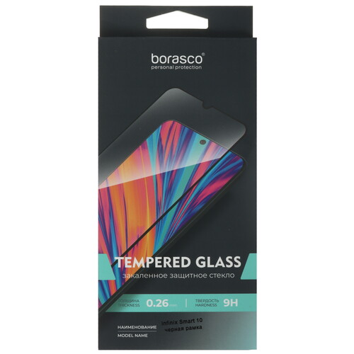 Купить Защитное стекло BoraSCO для экрана Infinix SMART 10  9291346. Характеристики, отзывы и цены в Донецке