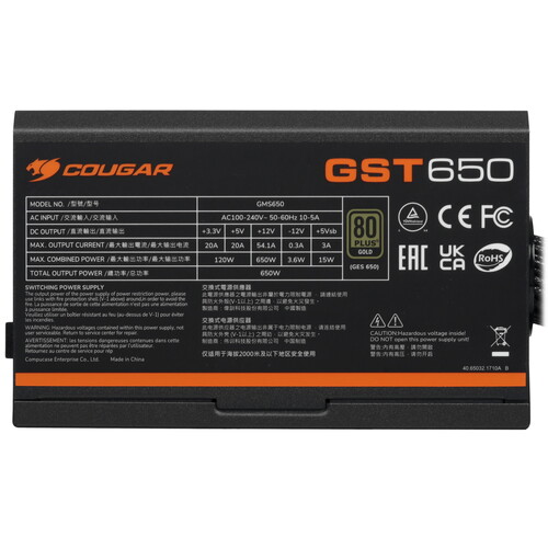 Купить Блок питания Cougar GST 650W  5454626. Характеристики, отзывы и цены в Донецке