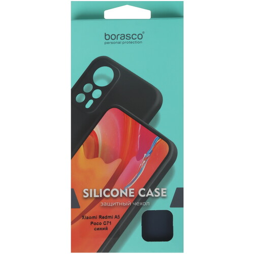 Купить Накладка  BoraSCO Silicone Case для POCO C71/ Xiaomi REDMI A5 синий  5629018. Характеристики, отзывы и цены в Донецке
