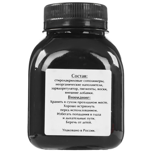 Купить Тонер Булат AAPNMB2110010 черный  5600978. Характеристики, отзывы и цены в Донецке