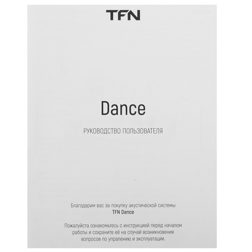 Купить Портативная колонка TFN Dance, красный  5495601. Характеристики, отзывы и цены в Донецке