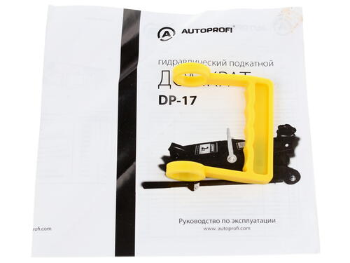 Купить Домкрат Autoprofi DP-17  1074045. Характеристики, отзывы и цены в Донецке