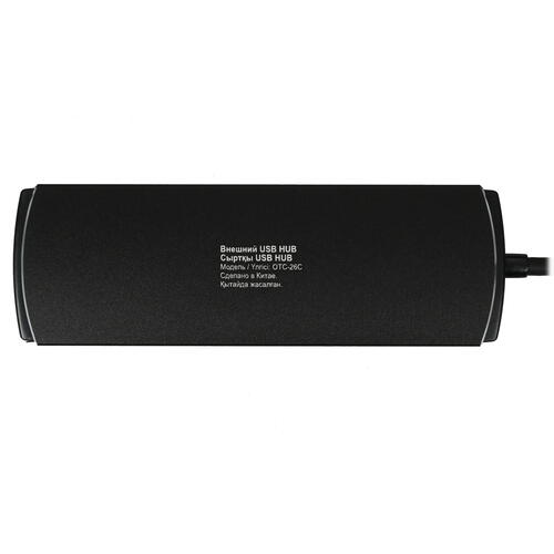 Купить USB-разветвитель DEXP OTC-26C  5402220. Характеристики, отзывы и цены в Донецке