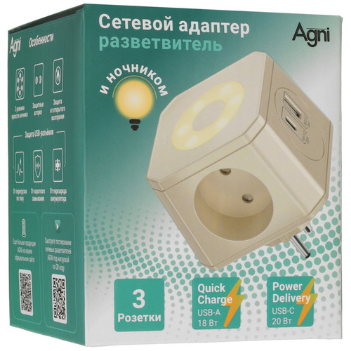 Купить Разветвитель AGNI TP-WJ2U3E-L-ivory бежевый  9354092. Характеристики, отзывы и цены в Донецке