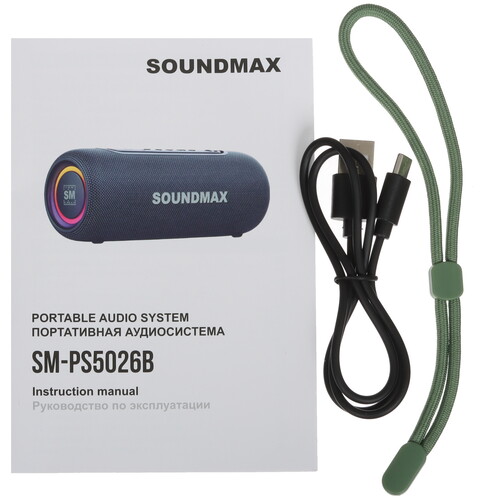 Купить Портативная колонка Soundmax SM-PS5026B, зеленый  5466951. Характеристики, отзывы и цены в Донецке