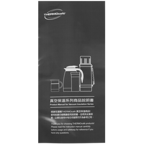 Купить Термокружка THERMOcafe TCCM-500KA DBL синий  9185719. Характеристики, отзывы и цены в Донецке