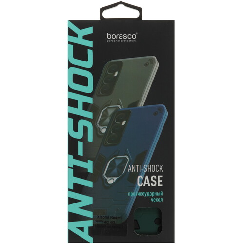 Купить Накладка  BoraSCO Anti-Shok Case для POCO C75/ Xiaomi Redmi 14C/ A3 Pro/ A4 зеленый  5490505. Характеристики, отзывы и цены в Донецке