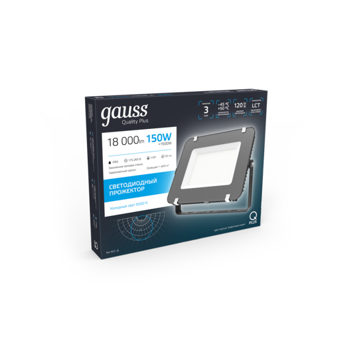 Купить Прожектор Gauss 690511150  9126795. Характеристики, отзывы и цены в Донецке