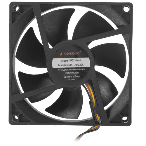 Купить Вентилятор Gembird [D9225SM-4] черный  5030614. Характеристики, отзывы и цены в Донецке