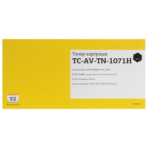 Купить Картридж лазерный T2 TN-1071H черный, с чипом  9316121. Характеристики, отзывы и цены в Донецке