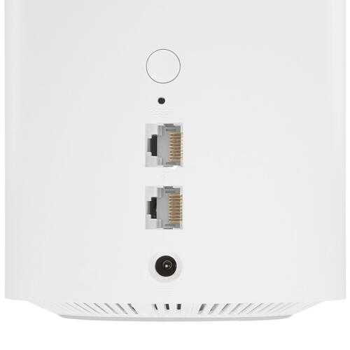 Купить MESH-комплект Cudy M1200 (3-Pack)  9046084. Характеристики, отзывы и цены в Донецке