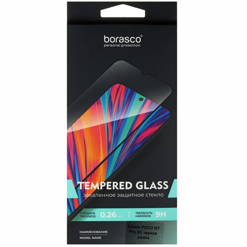 Купить Защитное стекло BoraSCO для экрана POCO M7 Pro  9304386. Характеристики, отзывы и цены в Донецке