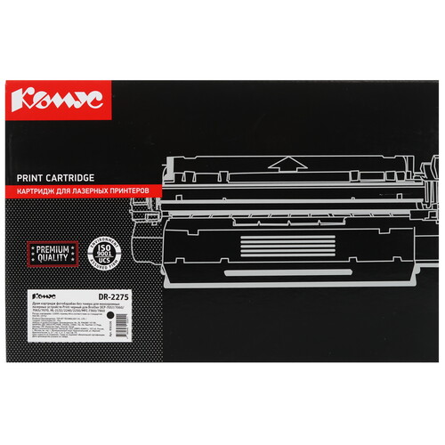 Купить Драм-картридж Комус DR-2275  9141694. Характеристики, отзывы и цены в Донецке