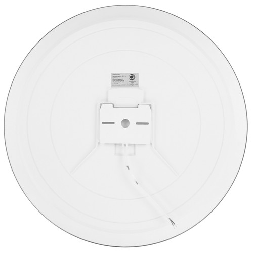 Купить Светильник настенно-потолочный Ambrella Light FZ2006 BK белый/черный  5620849. Характеристики, отзывы и цены в Донецке