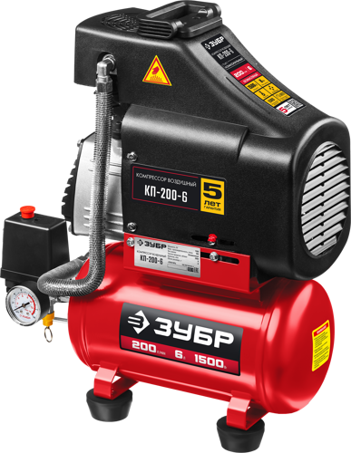 Купить Компрессор поршневой безмасляный Зубр КП-200-6  8198527. Характеристики, отзывы и цены в Донецке