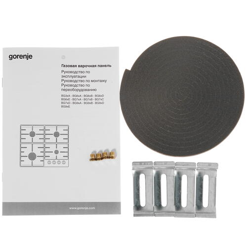 Купить Газовая варочная поверхность Gorenje GW6D42CLI  8199418. Характеристики, отзывы и цены в Донецке