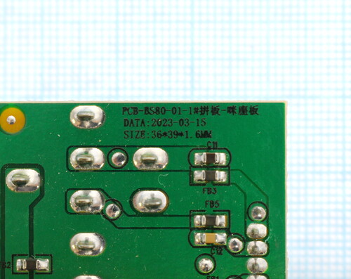 Купить Плата (Jack 6.35mm) для портативной аудиосистемы Fiero Hope 100 (FR950)  9033116. Характеристики, отзывы и цены в Донецке