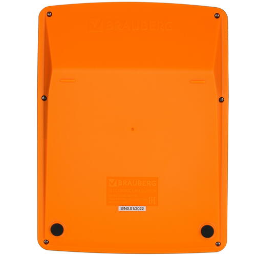 Купить Калькулятор бухгалтерский Brauberg EXTRA COLOR-12-BKRG  5044579. Характеристики, отзывы и цены в Донецке