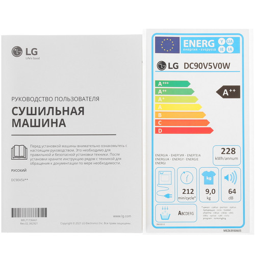 Купить Сушильная машина LG DC90V5V0W белый  4890927. Характеристики, отзывы и цены в Донецке